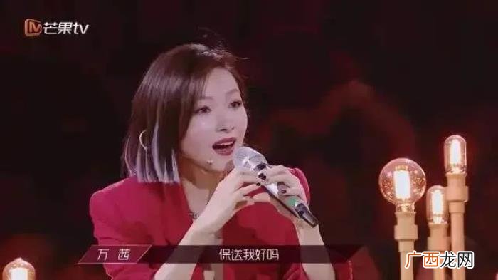 女明星人设，清冷挂女明星董洁、江一燕人设翻车