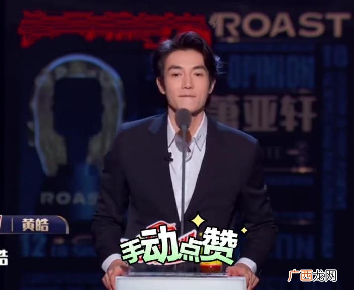 宋茜被强吻,33岁的宋茜被小12岁的宋威龙强吻