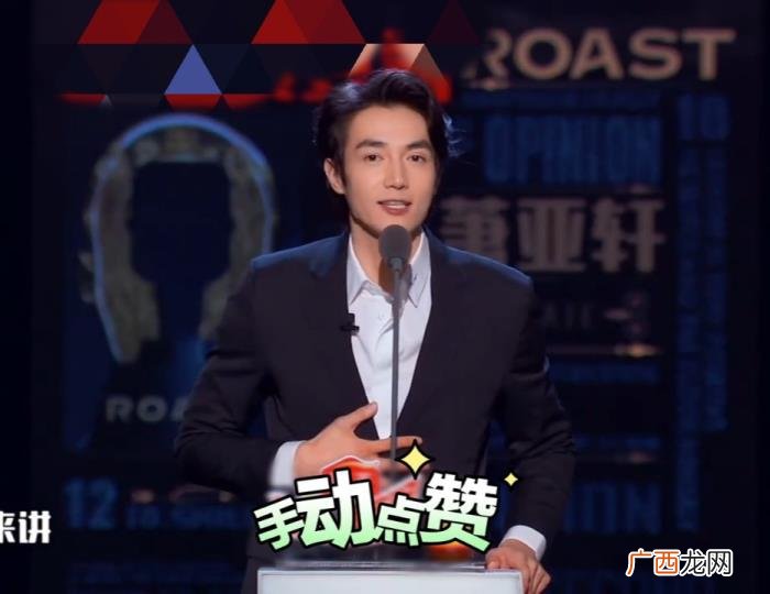 宋茜被强吻,33岁的宋茜被小12岁的宋威龙强吻