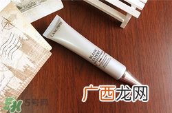 兰蔻淡斑精华多少钱？兰蔻淡斑精华专柜价格