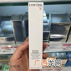 兰蔻淡斑精华多少钱？兰蔻淡斑精华专柜价格