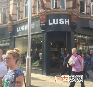 lush是什么牌子？lush是什么档次？