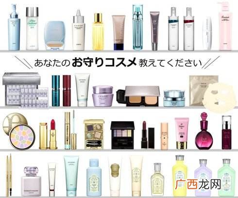 日系护肤品推荐 日系护肤品怎么样
