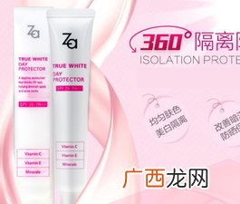 妆前乳会闷痘吗？不闷痘的妆前乳推荐