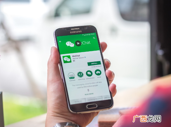 单凭微信号能查聊天记录吗，查微信聊天记录软件是真的吗