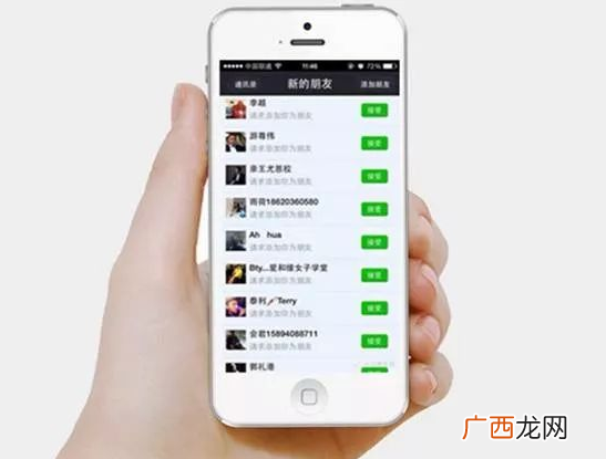 单凭微信号能查聊天记录吗，查微信聊天记录软件是真的吗
