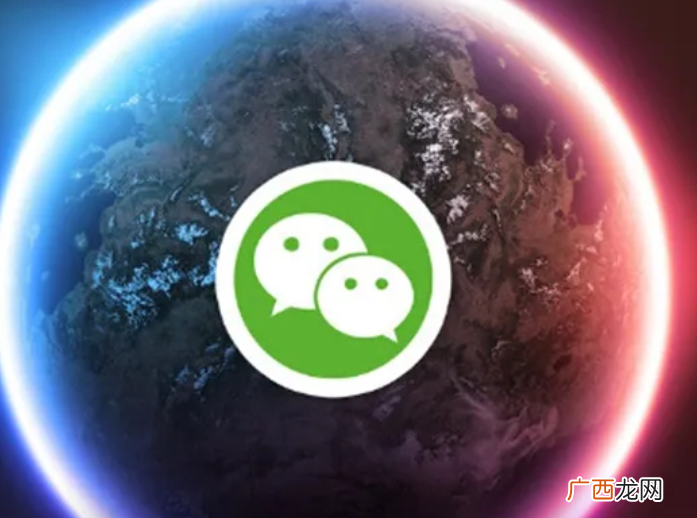 远程查看对象微信聊天记录软件，同步接收微信聊天记录软件