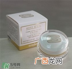 sisley希思黎眼唇霜好用吗？希思黎眼唇霜怎么样？