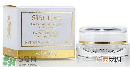 sisley希思黎眼唇霜多少钱？希思黎眼唇霜专柜价格