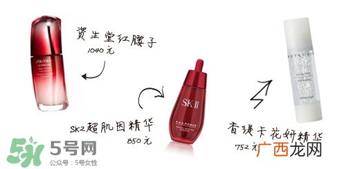 护肤步骤 护肤步骤的先后顺序