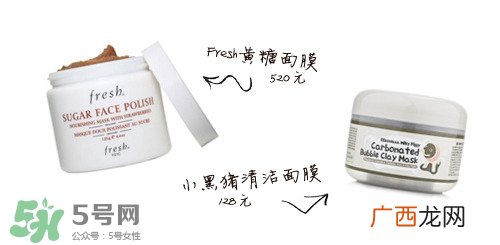 护肤步骤 护肤步骤的先后顺序