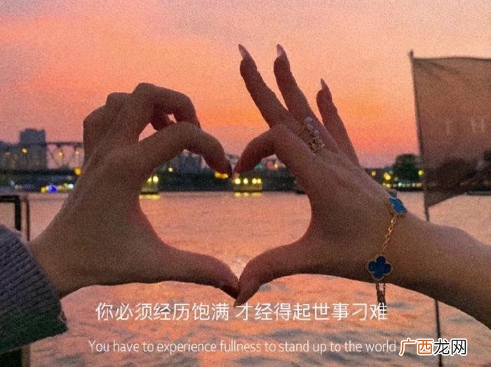 婚前出轨的男朋友还能要么 男朋友出轨能要吗