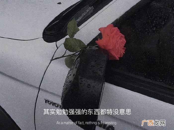 婚前出轨的男朋友还能要么 男朋友出轨能要吗