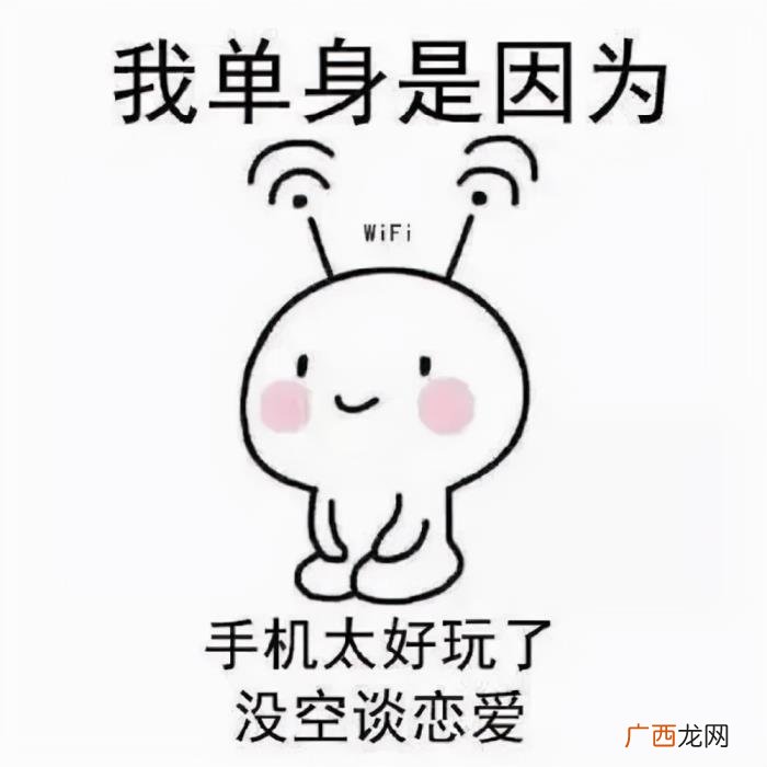 女生谈恋爱要注意什么 谈恋爱的时候女生应该注意什么