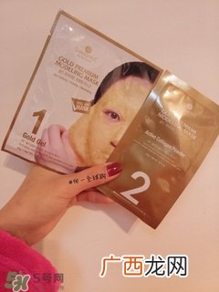 香蒲丽黄金水光软膜怎么用?香蒲丽黄金水光软膜使用方法