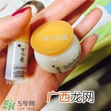 油皮可以用雪花秀吗?油皮用雪花秀哪个系列?