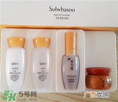 油皮可以用雪花秀吗?油皮用雪花秀哪个系列?