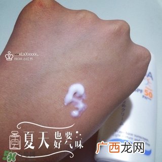 mistine防晒霜怎么样?mistine防晒霜好用吗?