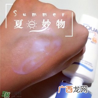 mistine防晒霜怎么样?mistine防晒霜好用吗?