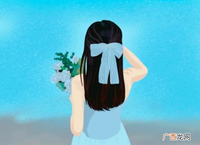不喜欢的委婉表达 拒绝不喜欢的人委婉的句子