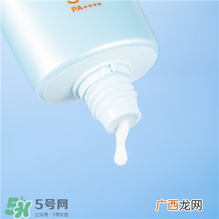 碧柔防晒霜闷痘吗?碧柔防晒霜是物理防晒吗?