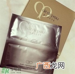 cpb光透白面膜怎么用？cpb光透白面膜用法