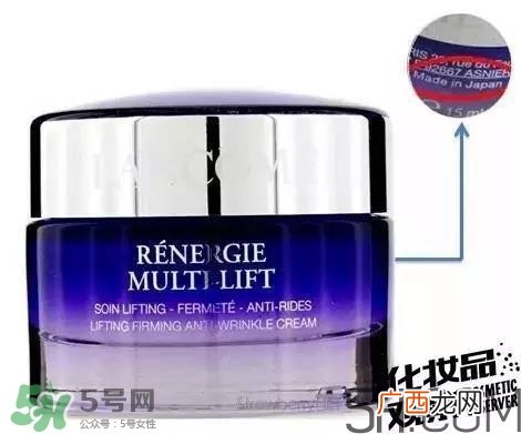 兰蔻是哪个国家的品牌？兰蔻是日本产的吗？