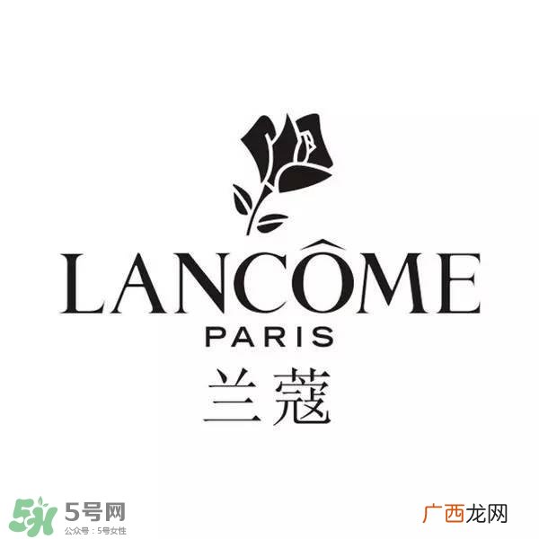 兰蔻是什么档次?兰蔻是一线品牌吗?