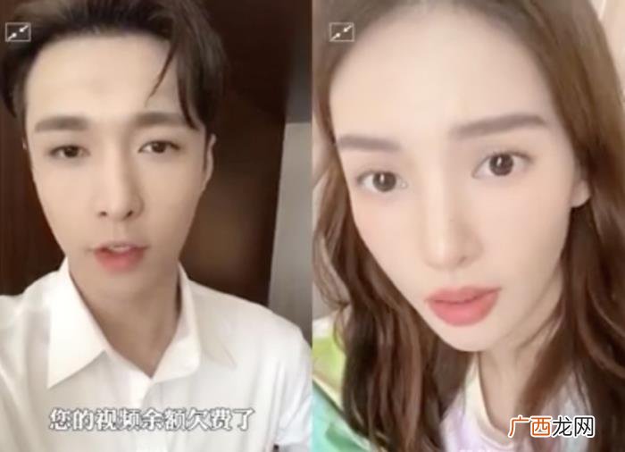 金晨张艺兴，张艺兴第2次做电影男主角搭档金晨