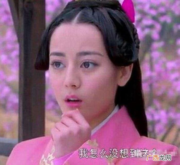 热巴关晓彤，关晓彤和迪丽热巴不但同剧还同造型