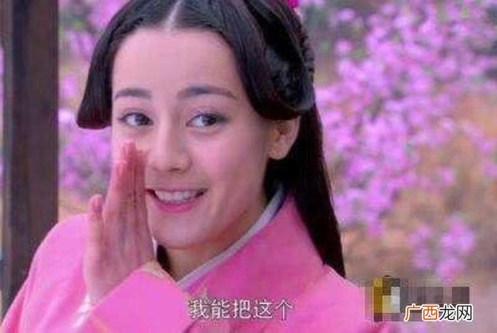 热巴关晓彤，关晓彤和迪丽热巴不但同剧还同造型