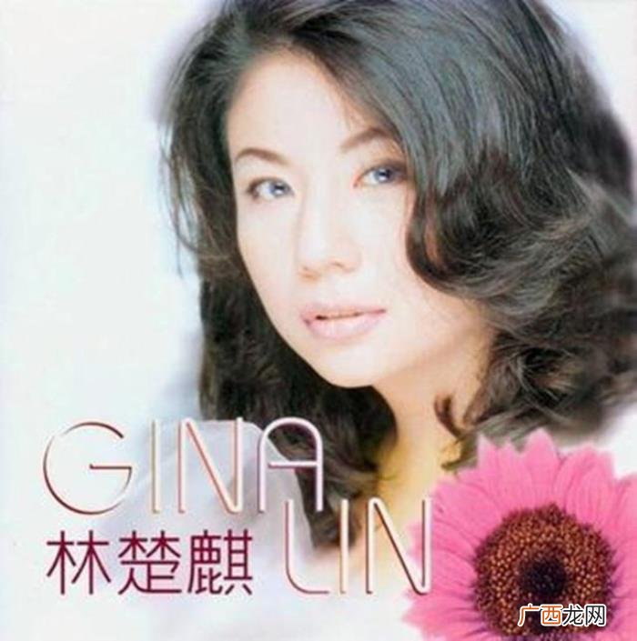 黄家驹女友，当初戴白花大闹灵堂的前女友林楚麒