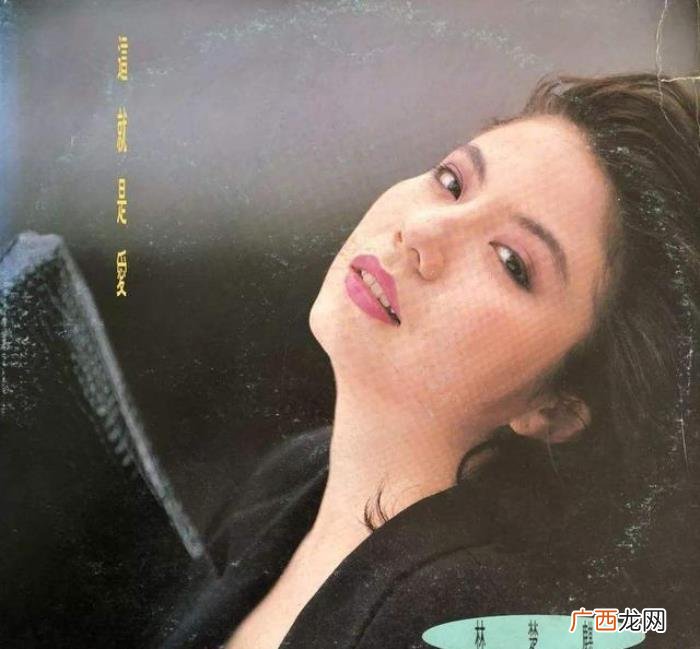 黄家驹女友，当初戴白花大闹灵堂的前女友林楚麒