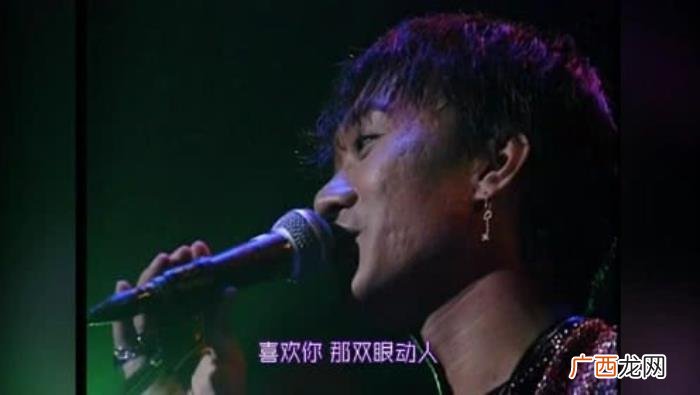 黄家驹女友，当初戴白花大闹灵堂的前女友林楚麒