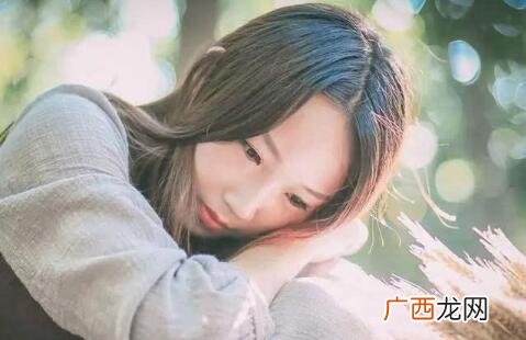 什么样儿的女生情感经历丰富？有这些表现基本没跑