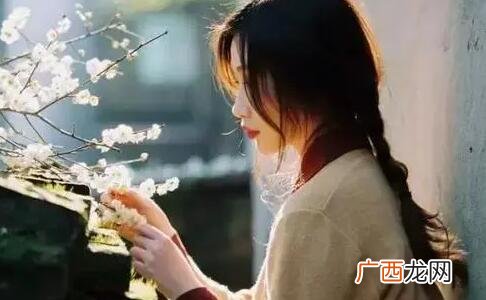什么样儿的女生情感经历丰富？有这些表现基本没跑