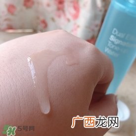 aqutop素颜水多少钱?aqutop素颜水价格