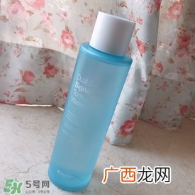 aqutop素颜水多少钱?aqutop素颜水价格