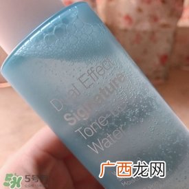 aqutop素颜水多少钱?aqutop素颜水价格