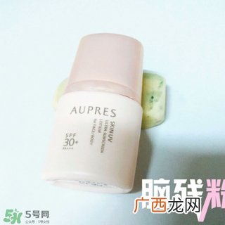 欧珀莱防晒霜怎么样?欧珀莱防晒霜好用吗?