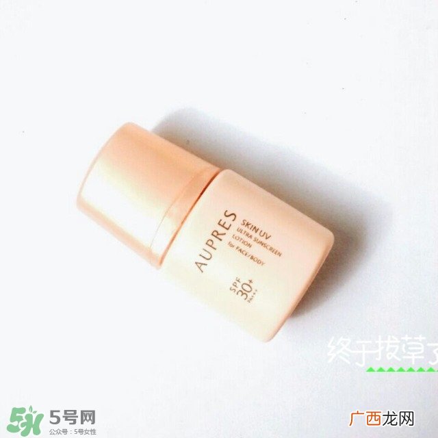 欧珀莱防晒霜怎么样?欧珀莱防晒霜好用吗?