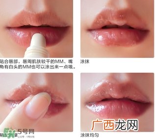 爱丽小屋唇部磨砂膏怎么用?爱丽小屋唇部去角质磨砂膏用法