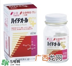 美白丸真的有用吗 美白丸有副作用吗