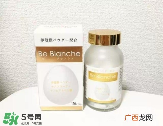 美白丸真的有用吗 美白丸有副作用吗