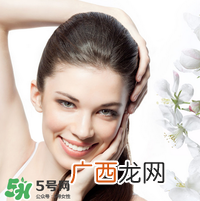 美白丸真的有用吗 美白丸有副作用吗