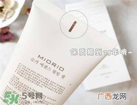 miorio黄糖去角质真假 miorio黄糖去角质真伪