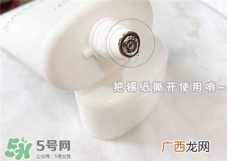 miorio黄糖去角质真假 miorio黄糖去角质真伪