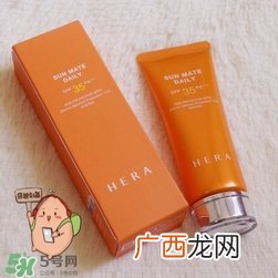赫拉防晒霜怎么样?赫拉防晒霜好用吗?