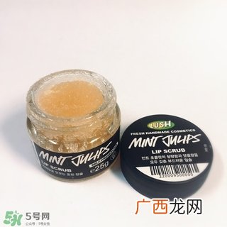 lush唇部磨砂膏怎么用？lush唇部磨砂膏使用方法