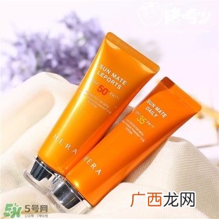 赫拉防晒霜多少钱?赫拉防晒霜专柜价格